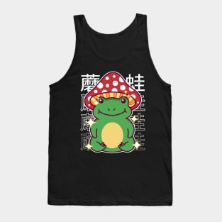 Mushroom Frog Cute Kawaii Mushroom-Headed Toad Tank Top